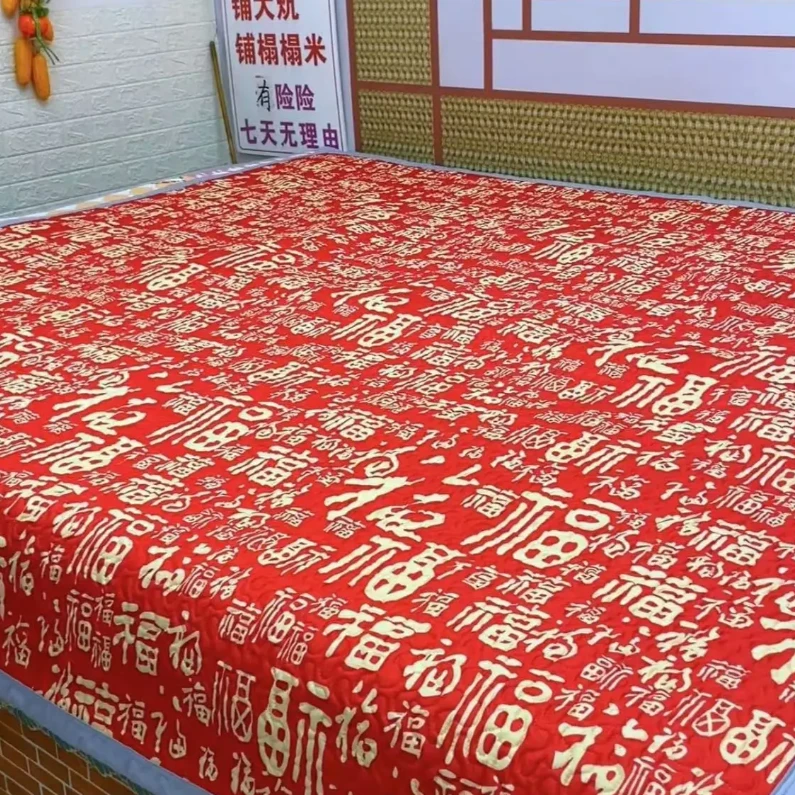 【直边款】四季通用榻榻米大炕双人床防滑双面可机洗炕盖两用多尺寸