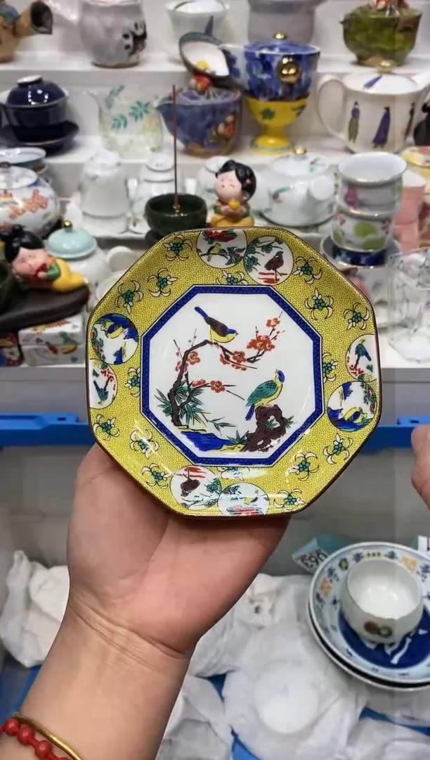 【闪购商品】闪购名称 【闪购商品】