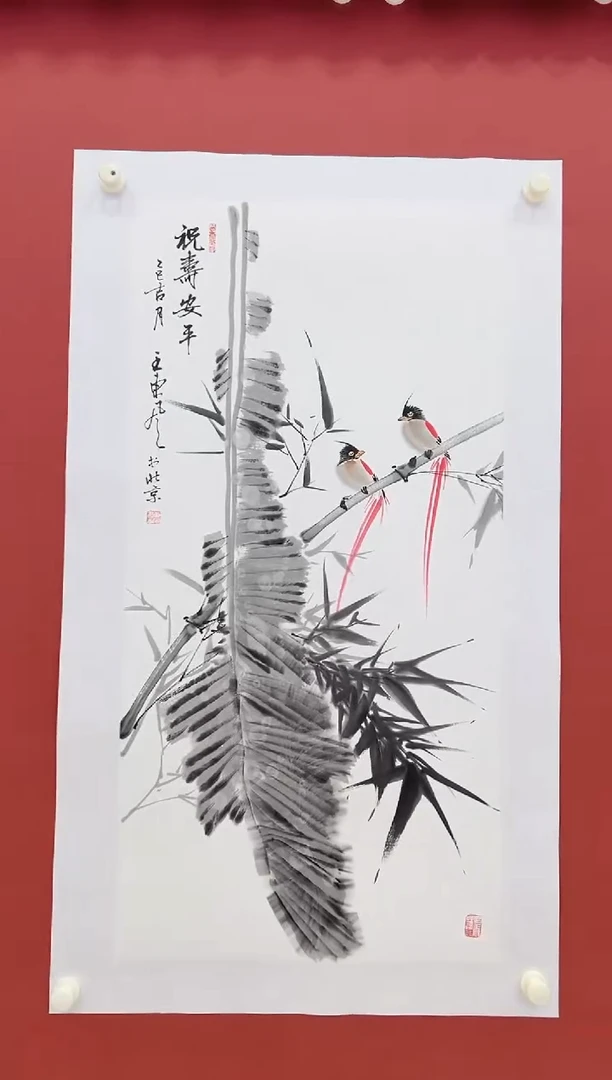 国画精品精品精品精品