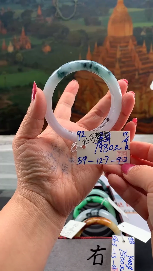 未镶嵌手镯翡翠无**代翡翠手镯 下单联系小耳机#92