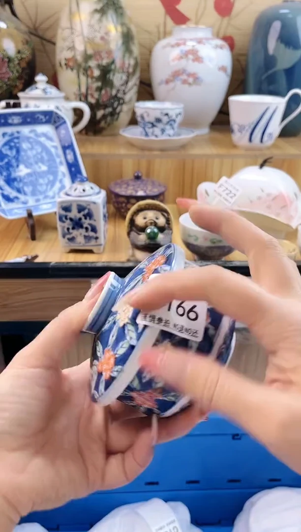 @*财==============c166