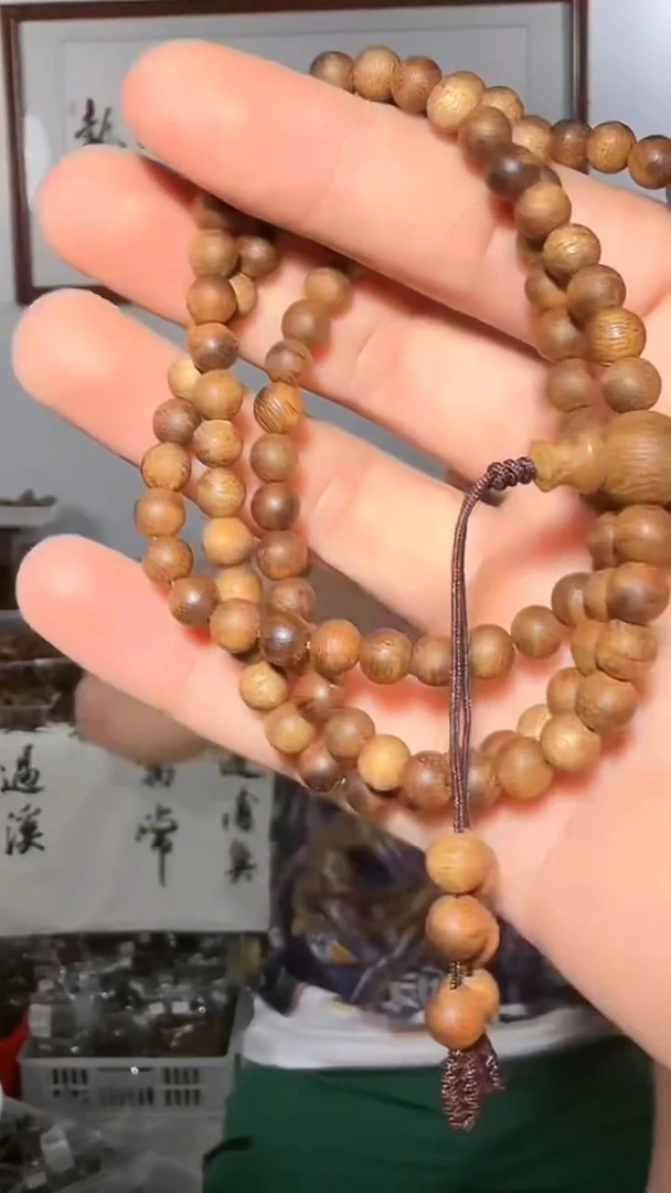沉香手串85号0.6多样性发一