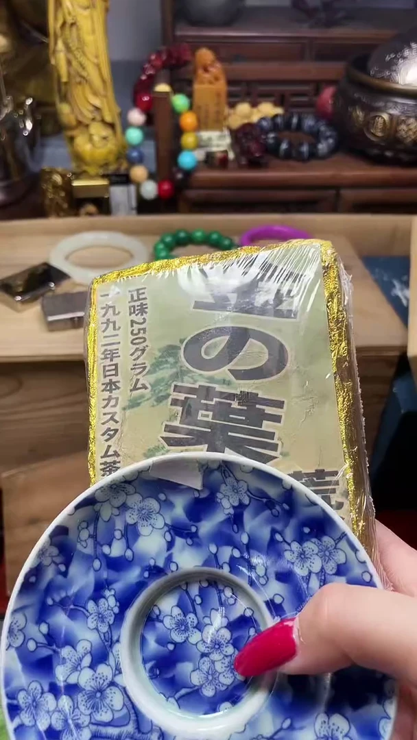 瓷片瓷器瓷器瓷器瓷器