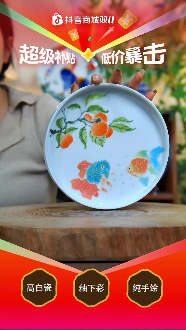 壶承白泥景德镇手工手绘陶瓷【食品级】