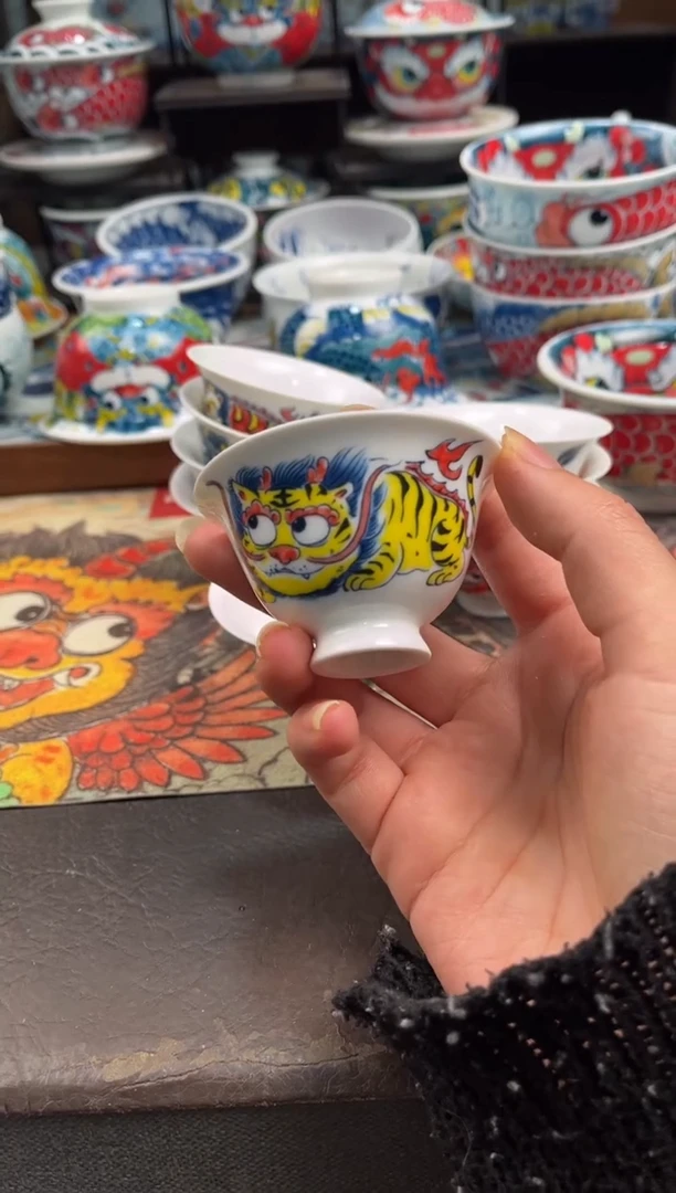 拙明院（宠粉价格）客杯