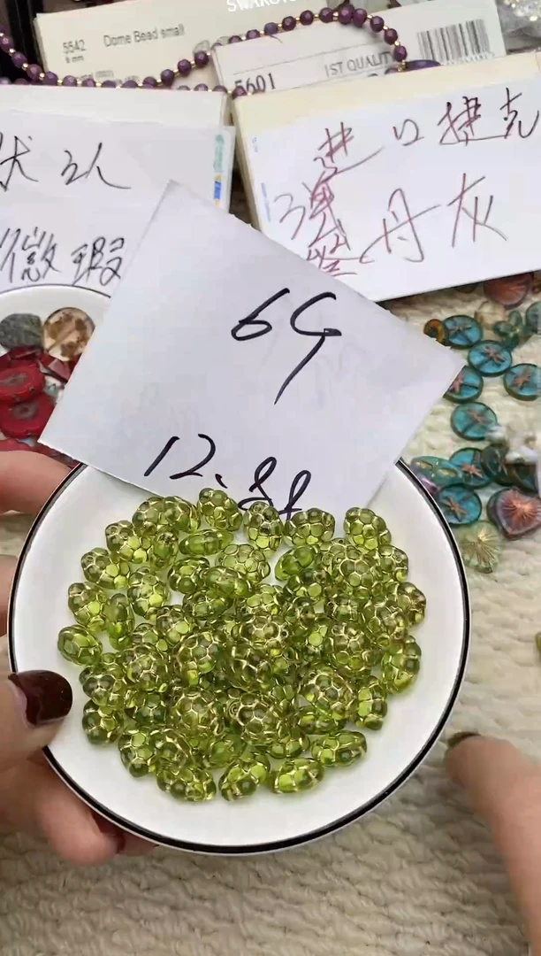 琉璃捷克琉璃珠珠珠珠