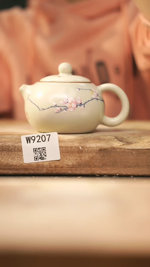 【闪购商品】【经典福利】/壶@@W9207