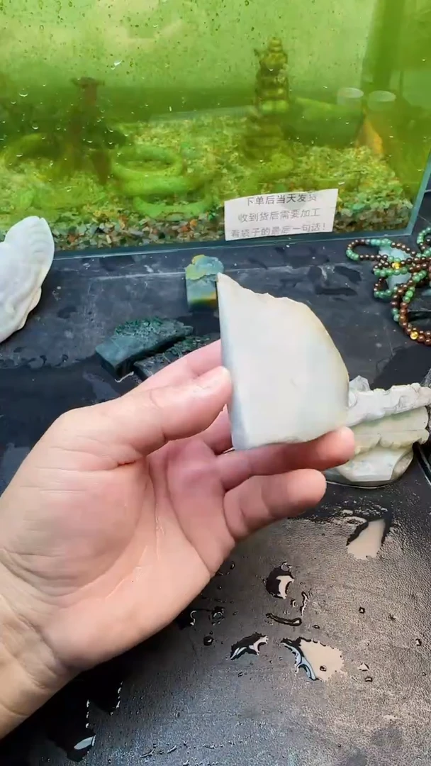 【闪购商品】翡翠颈饰未镶嵌256天然翡翠