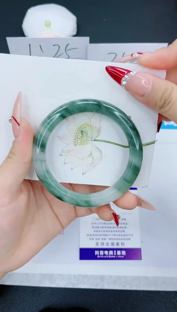 【闪购商品】石英质玉手镯未镶嵌241-56.6