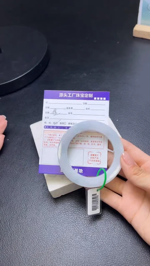 未镶嵌手镯定制翡翠定制产品不退不换