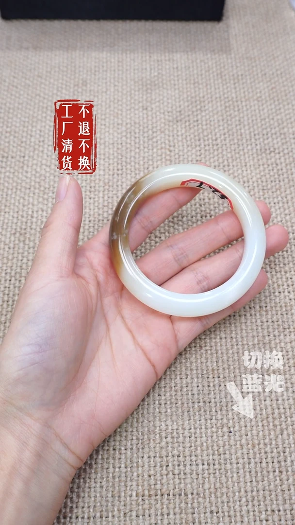 和田玉手镯未镶嵌216工厂抛货 不退不换 棉点皮坑