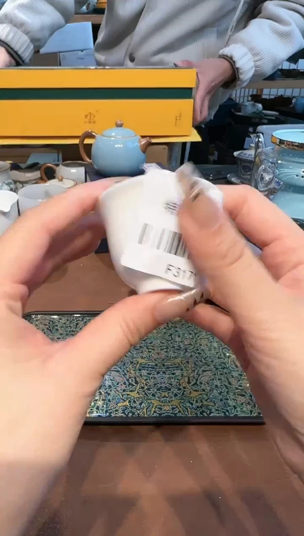 【闪购商品】不带茶盘不带礼盒@@f3171