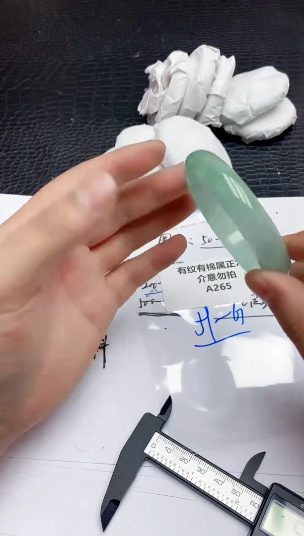 A265所见即所得！！！拍啥得啥