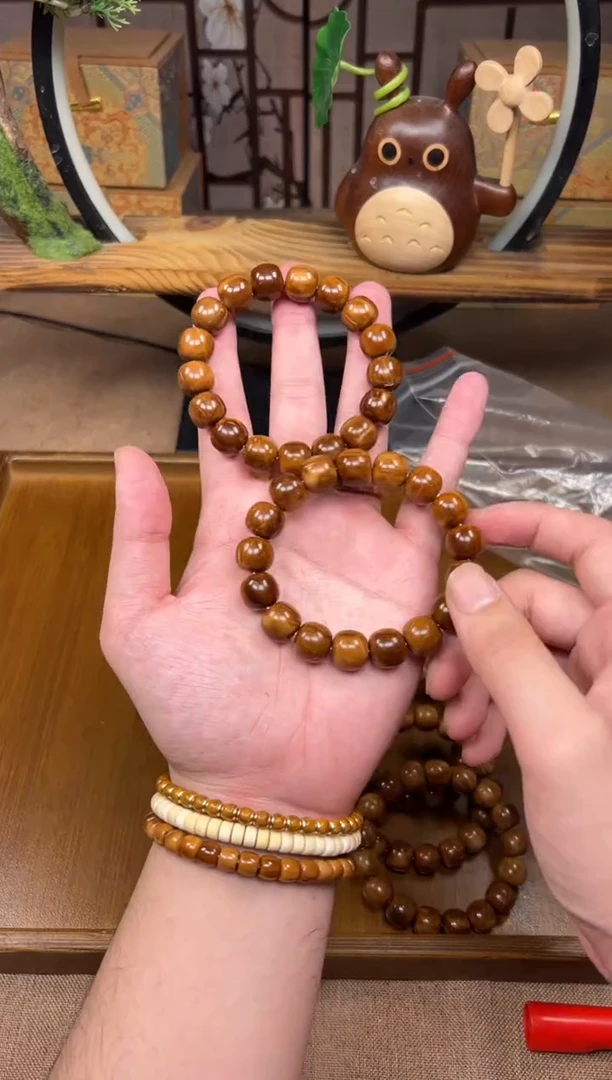 手串库克13*14老型