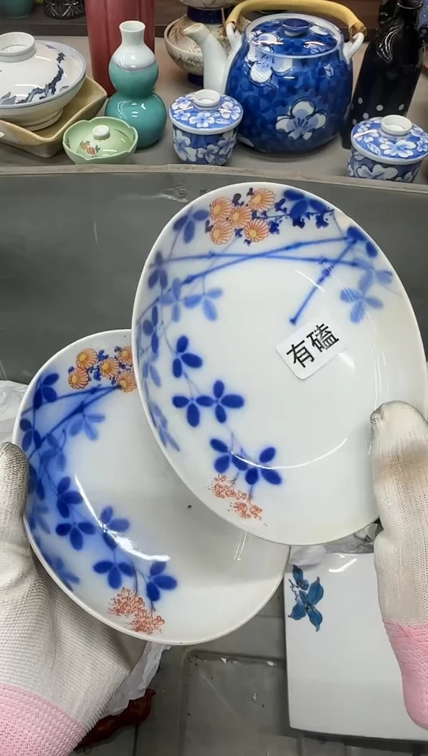 1M**i瓷器瓷器瓷器瓷器