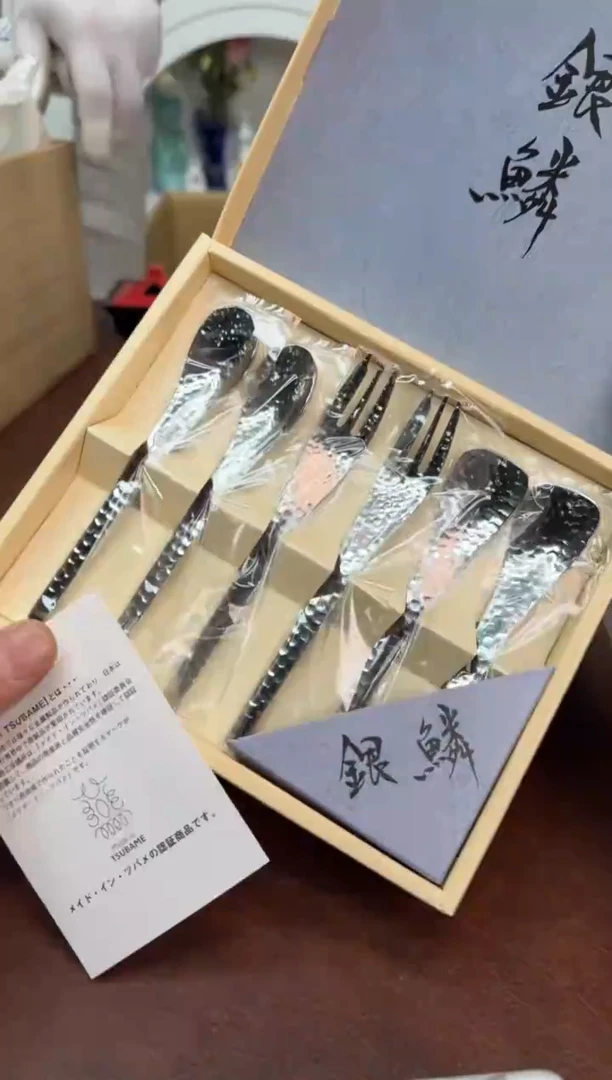 美物严选好物多多b773盒