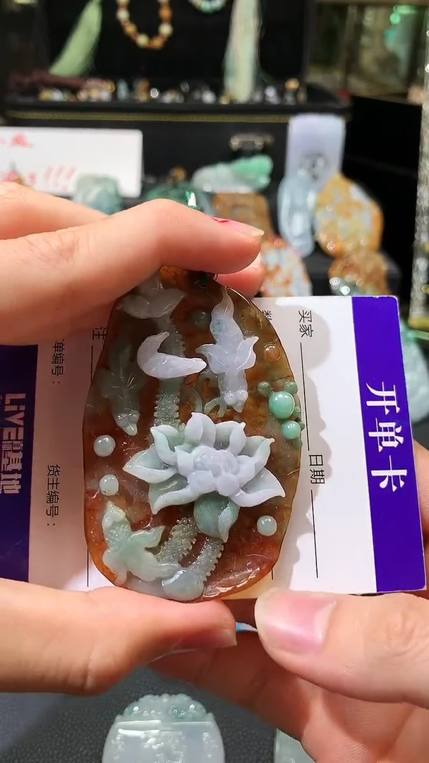 【闪购商品】翡翠颈饰未镶嵌挂件