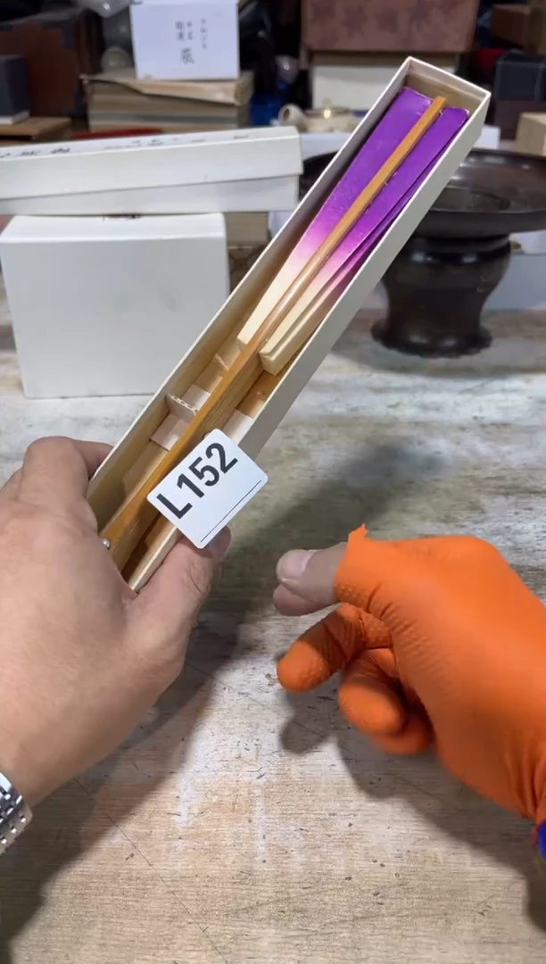 茶壶砚台5215115544赫**推返回回复