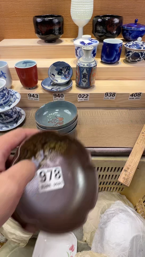 空*瓷器瓷器瓷器瓷器瓷器瓷器瓷器