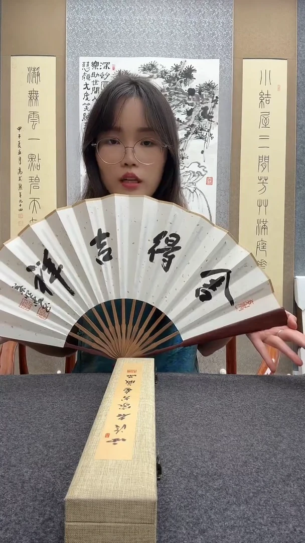 书法叶照忠