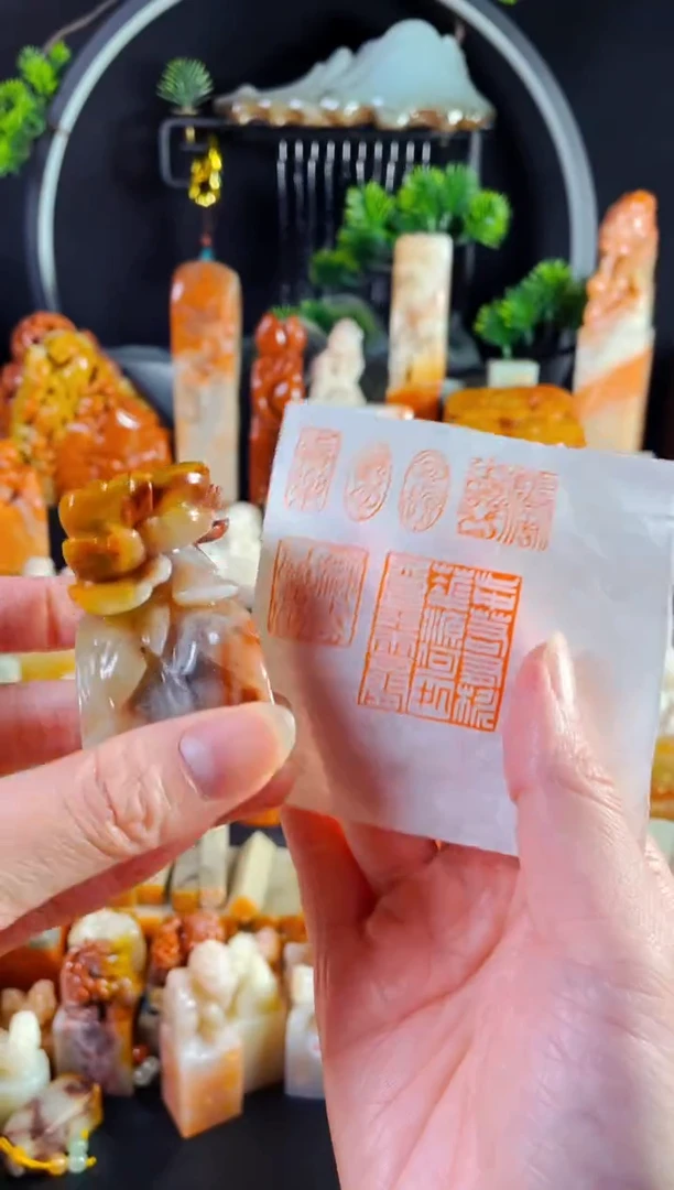老挝石印石手工篆刻《心中若有桃花源》