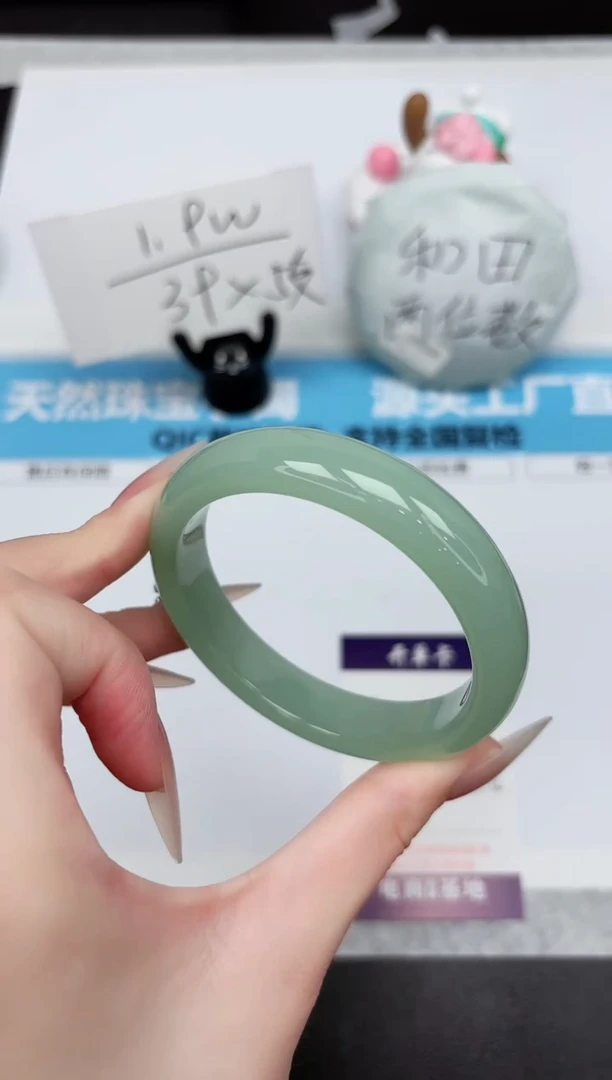 石英质玉手镯未镶嵌P121-58.4