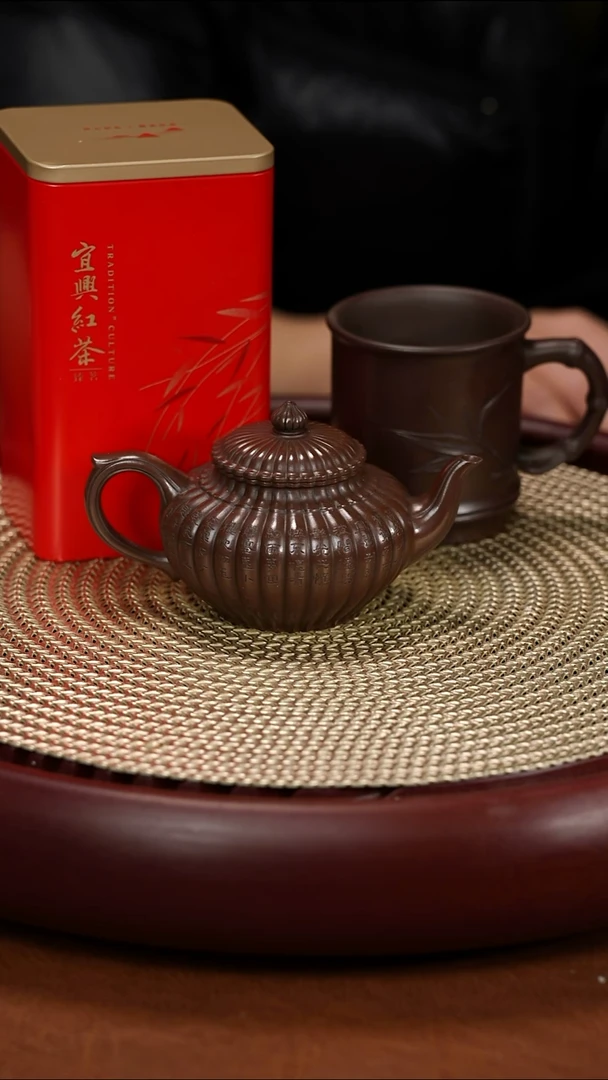 茶壶紫砂邵忠源 茶叶 杯子