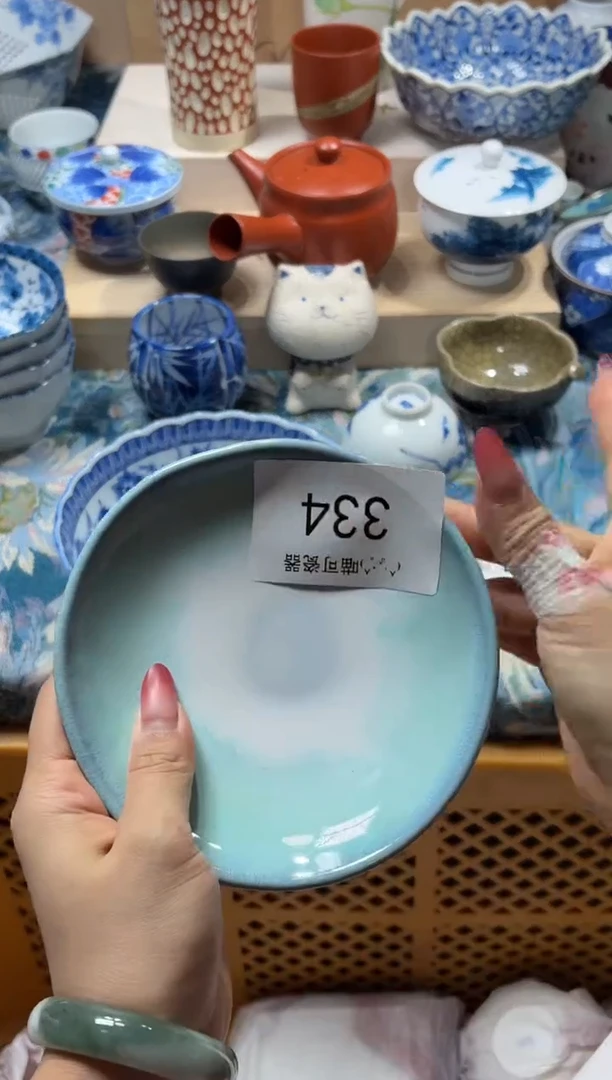 瓷片秋*瓷器 闪购类型 定向 秋实