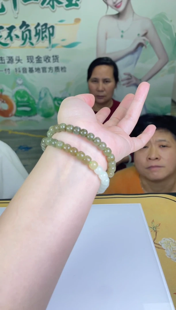 颈饰未镶嵌和田玉和田玉多样性发其一