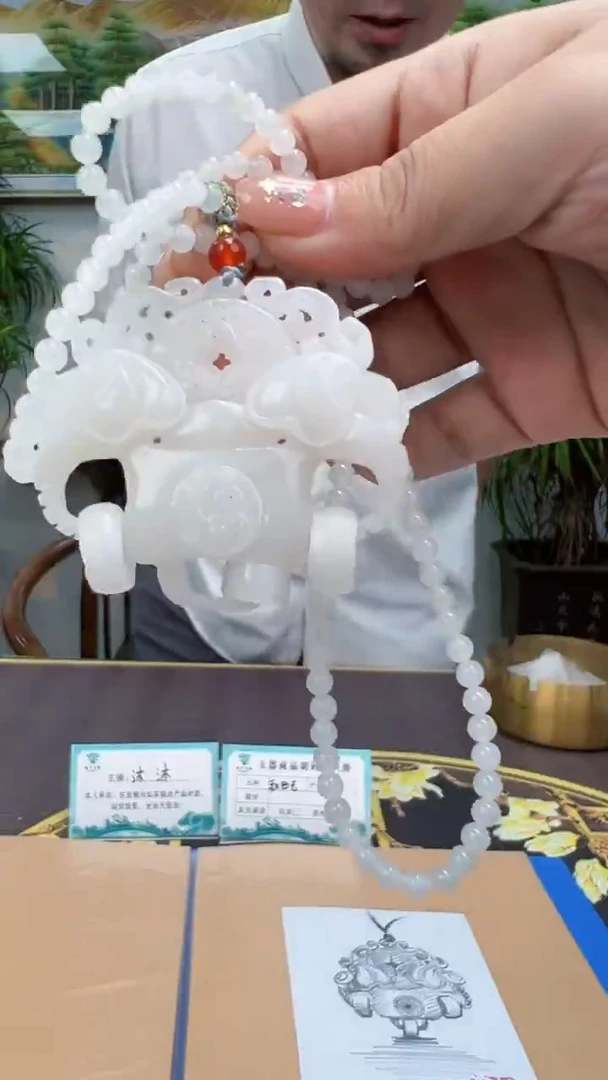 颈饰未镶嵌和田玉r041
