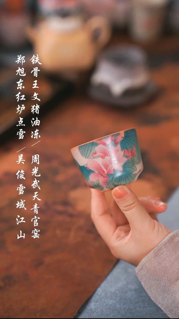 【闪购商品】000000000000000001