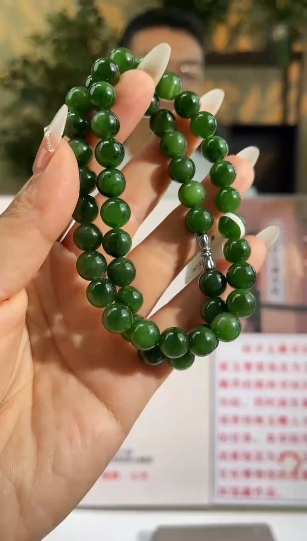 定制和田玉多样性拍一发一260107