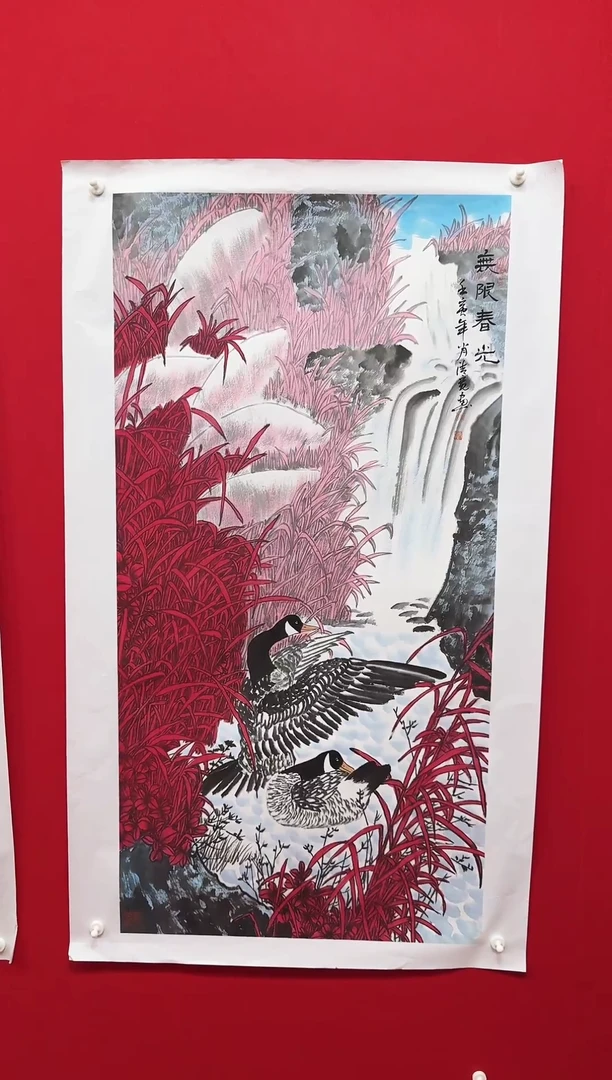 国画宣纸/书画/绘画/国画