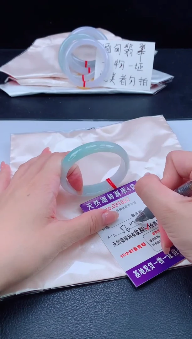 未镶嵌手镯（贵妃镯）翡翠1111111