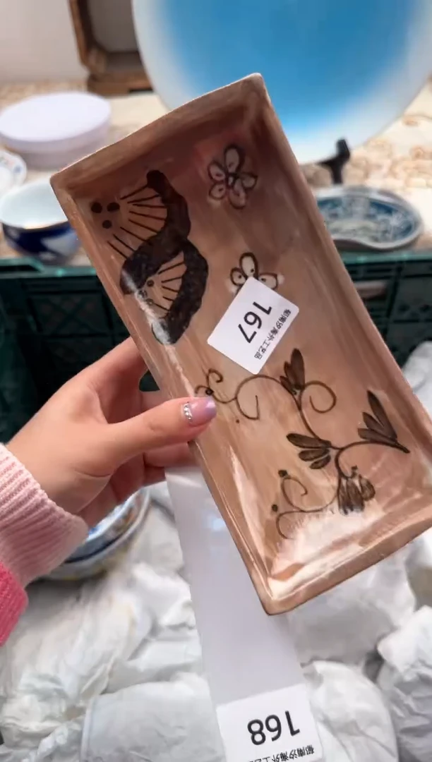 【闪购商品】瓷片S           167