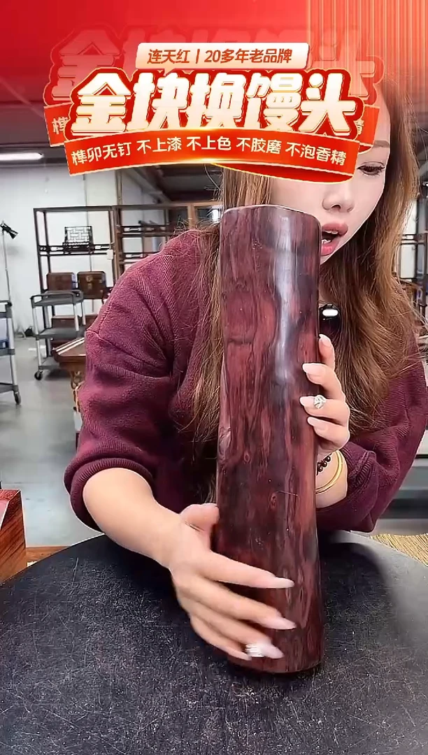 木DT170976-MKW-财源滚滚