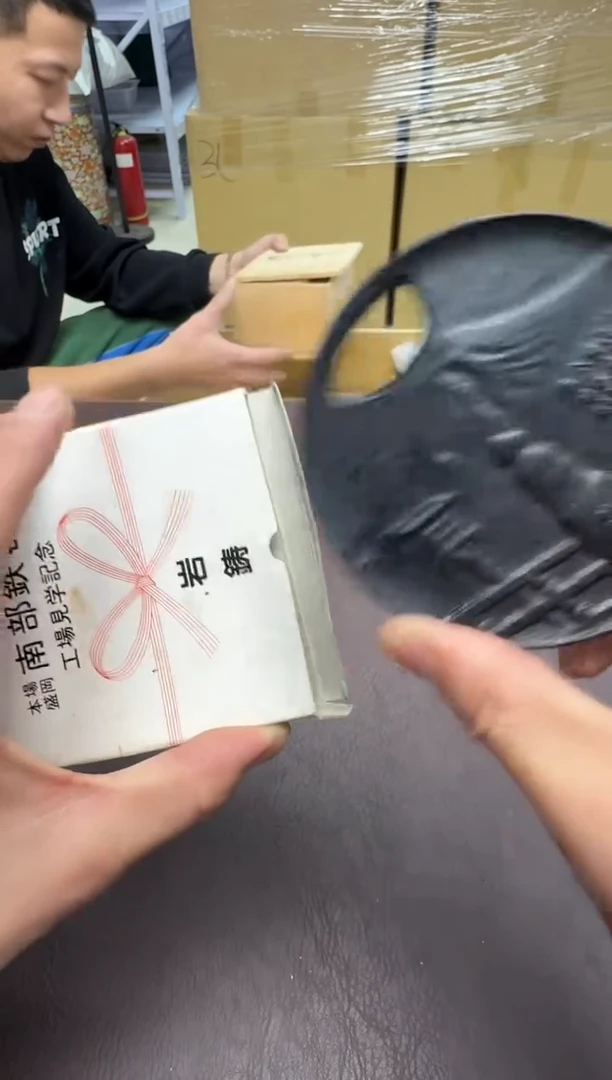 手工艺品钧瓷天**濤80
