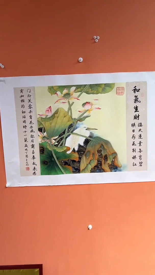 国画张巨富 荷花斗方3