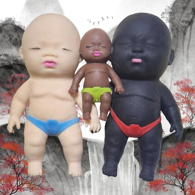 创意小黑人捏捏乐TPR装沙公仔可爱礼物掌心玩偶过家家玩具丑娃娃