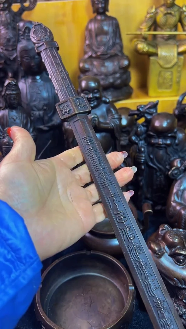 【闪购商品】1案台摆件 物品摆件