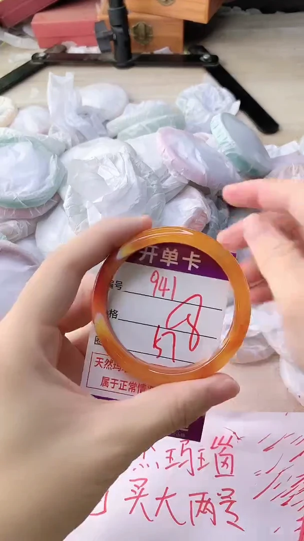 手镯玛瑙/玉髓未镶嵌941