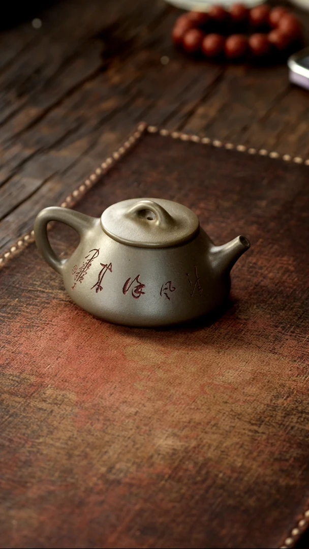 茶杯紫砂非遗茶器-清风徐来石瓢