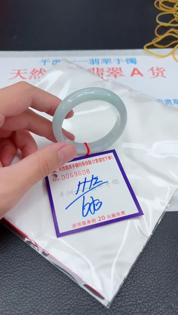 翡翠手镯未镶嵌111111111111