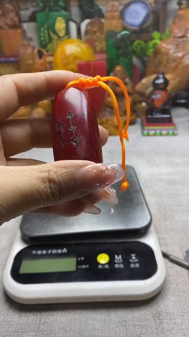 寿山石印石纯天然篆刻石料