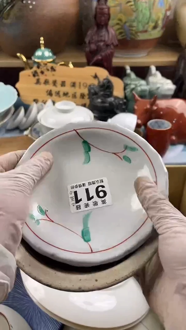 瓷片土***人英歌瓷器满19.9包邮