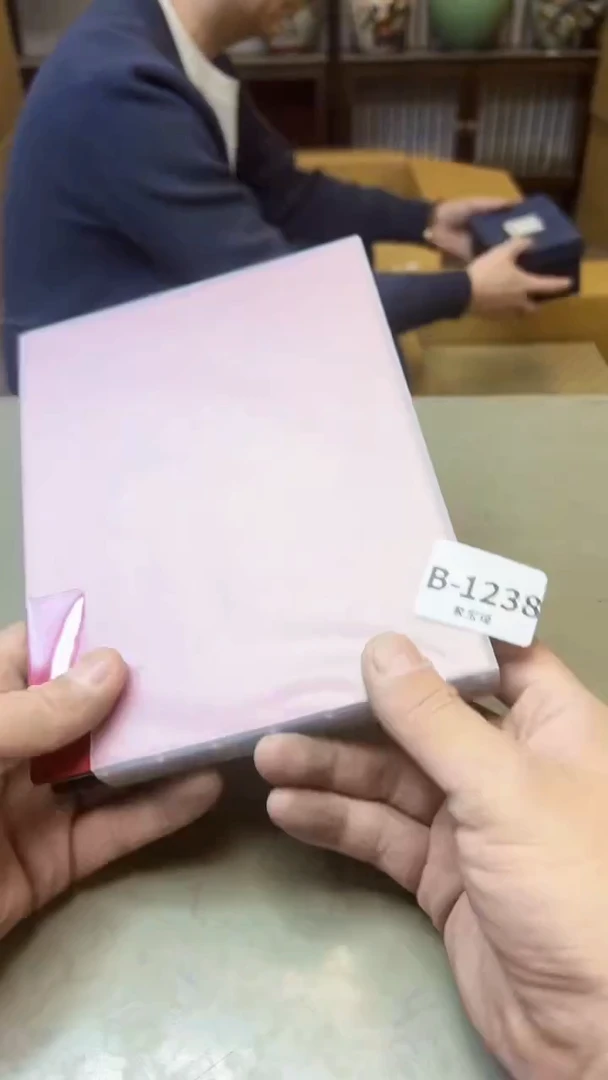 【闪购商品】瓷片1238聚宝缘精选二号店