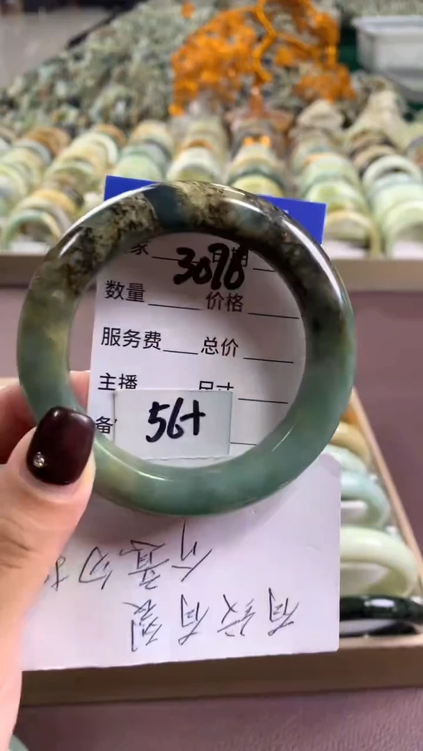 未镶嵌蛇纹石玉手镯3076