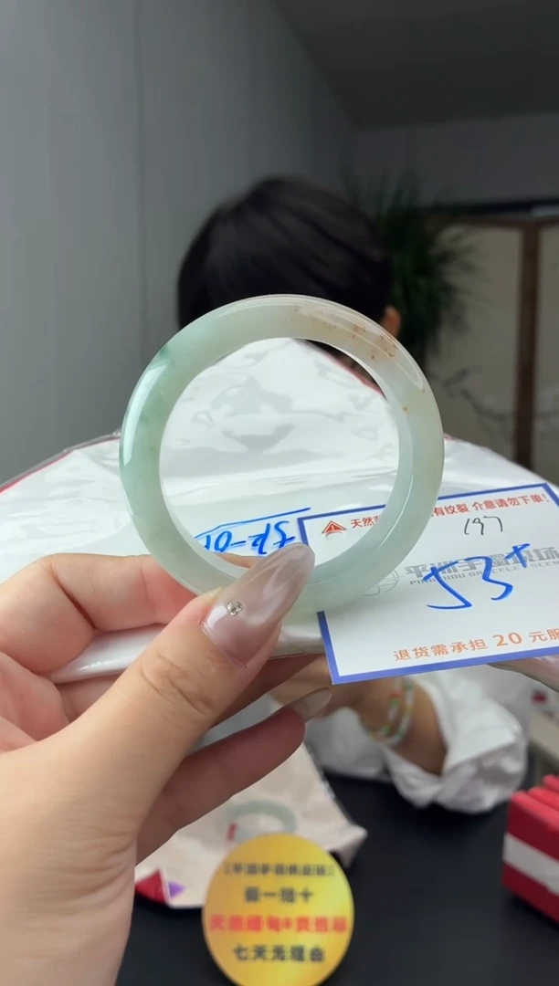 未镶嵌手镯翡翠11111111
