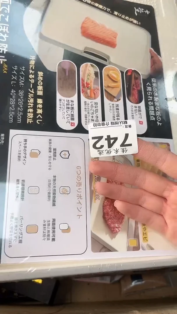 ？***色瓷器瓷器瓷器瓷器