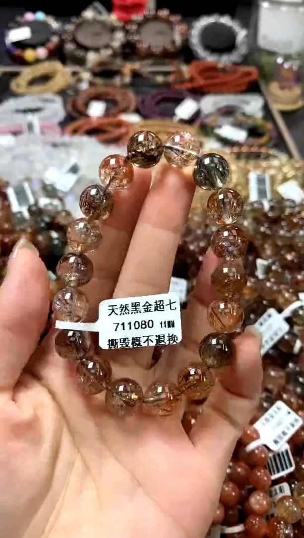 水晶手链未镶嵌11